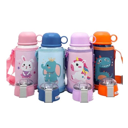 فلاسک کودک کاور دار فانتزی حیوانات