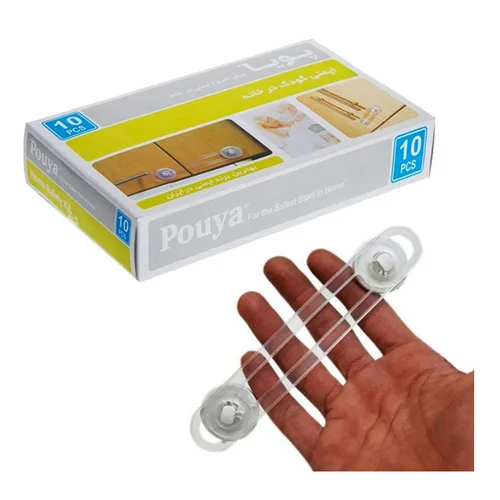 قفل محافظ درب کشو و کابینت برند پویا بسته 10 عددی